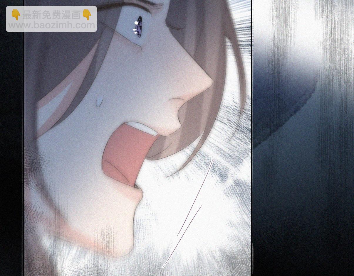 第二季 第108话 你输了99