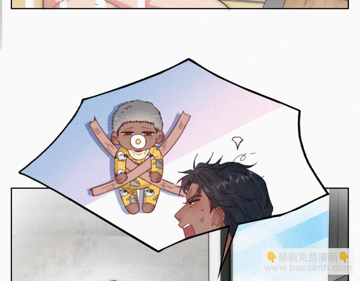 窝窝小剧场：父子之间的爱恨情仇10