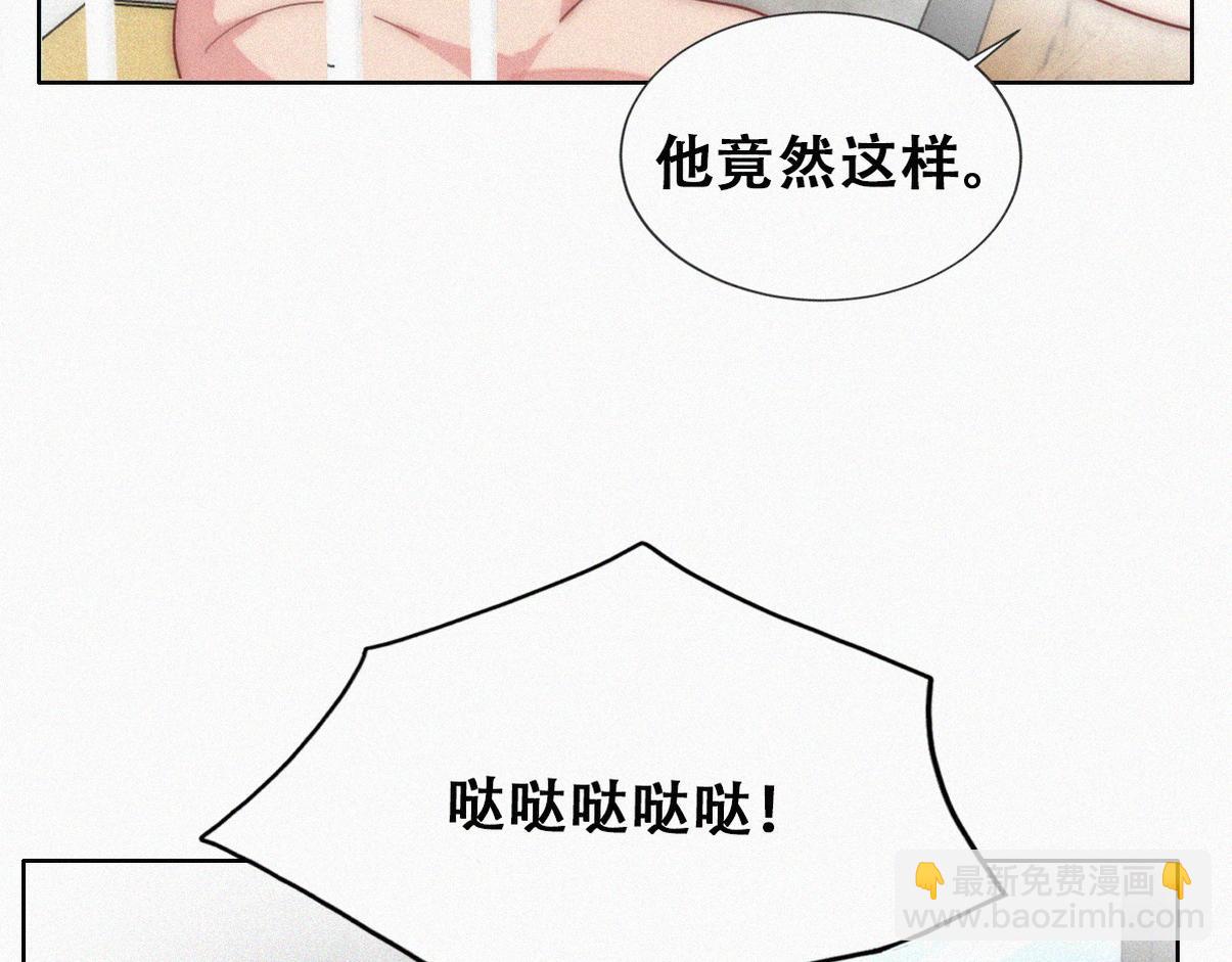 窝窝小剧场：父子之间的爱恨情仇12