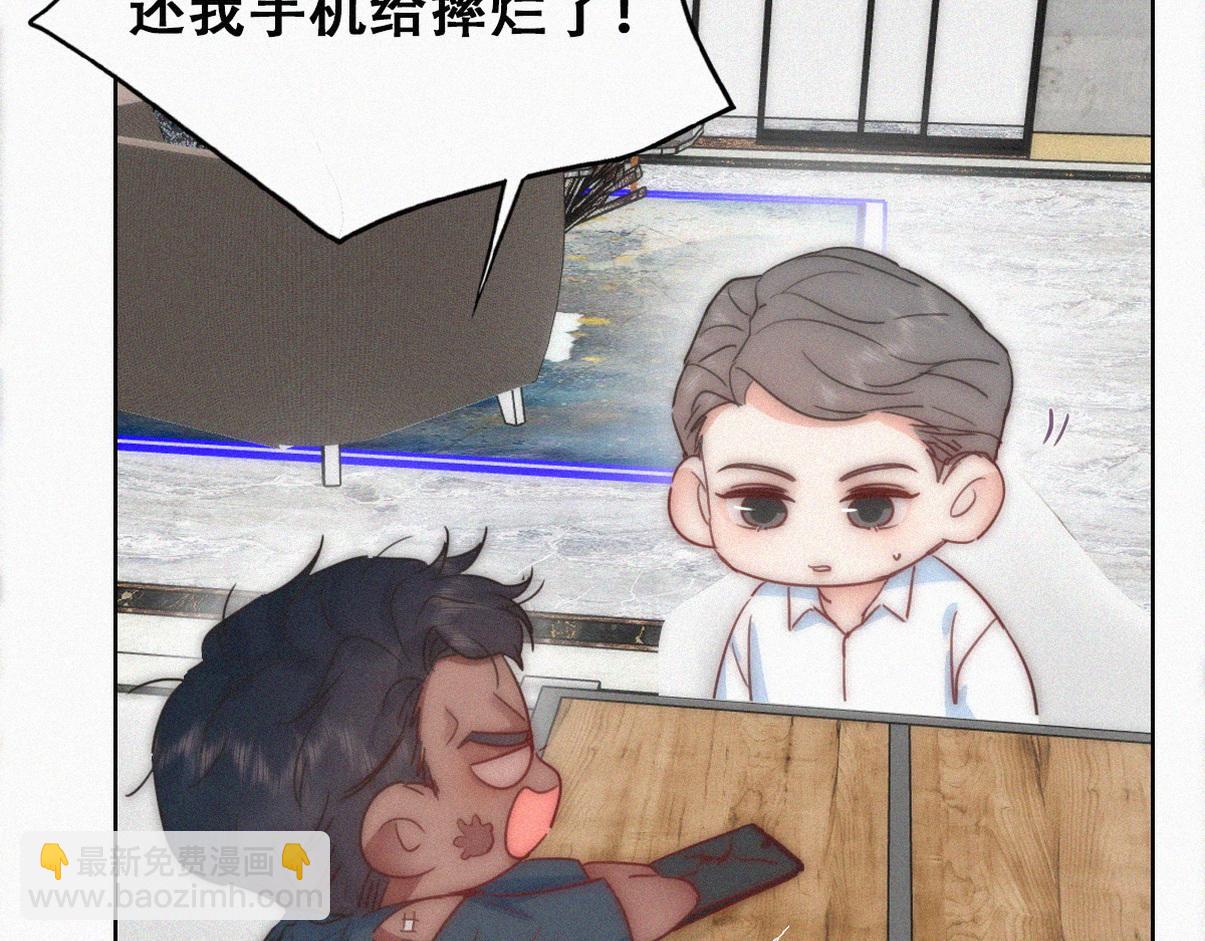 窝窝小剧场：父子之间的爱恨情仇21