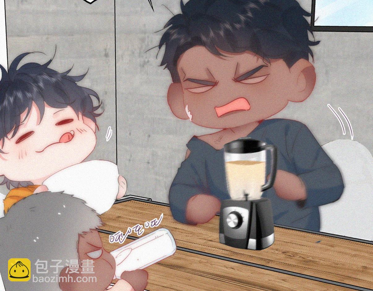 窝窝小剧场：父子之间的爱恨情仇32
