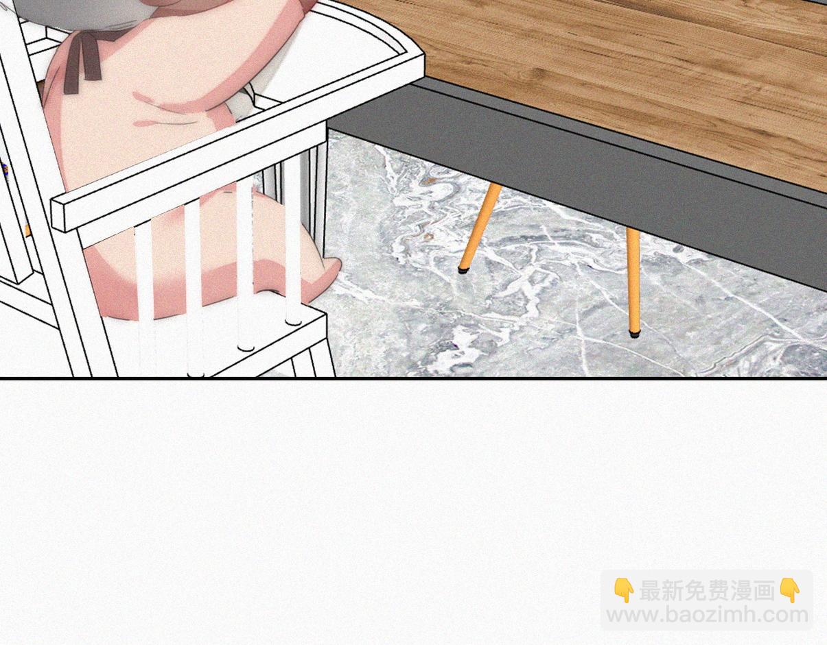 窝窝小剧场：父子之间的爱恨情仇33