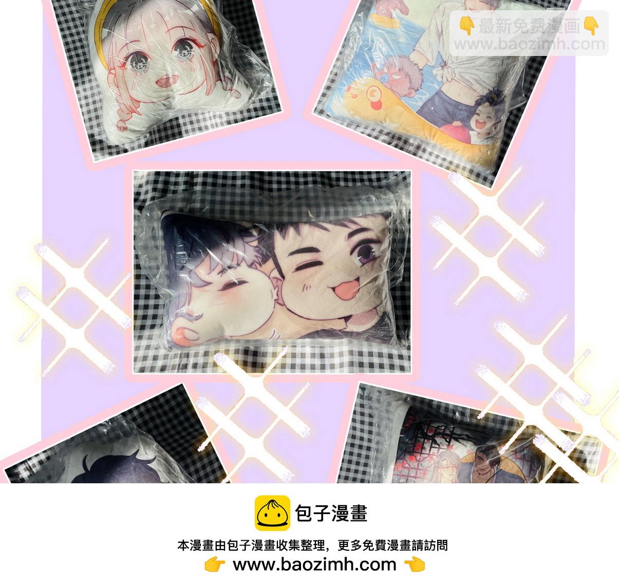 窝窝小剧场：父子之间的爱恨情仇49