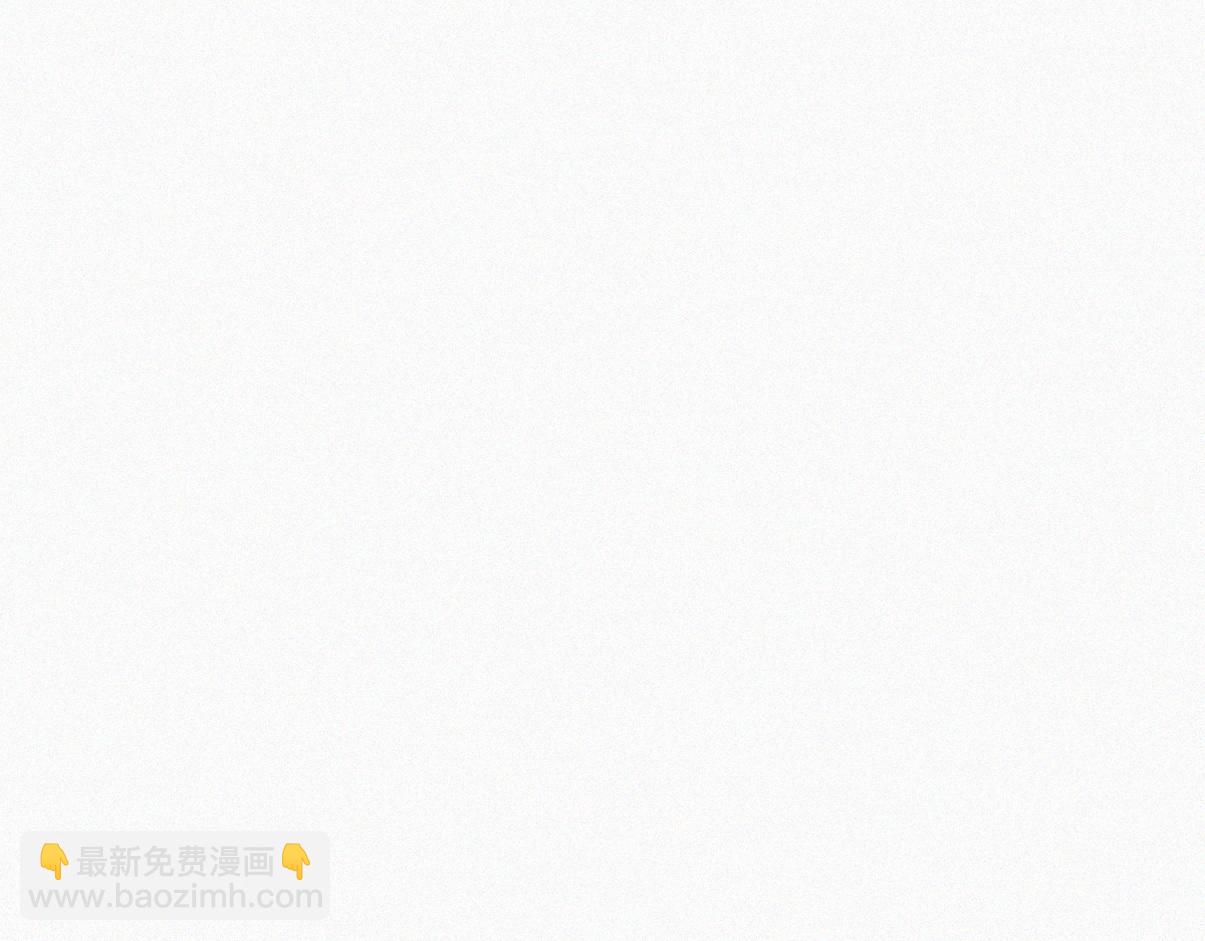 窝窝小剧场：父子之间的爱恨情仇5