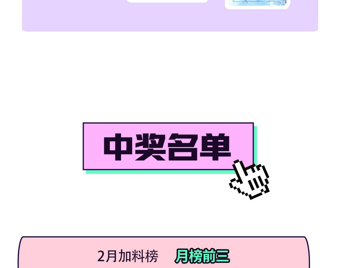 窝窝小剧场：父子之间的爱恨情仇56