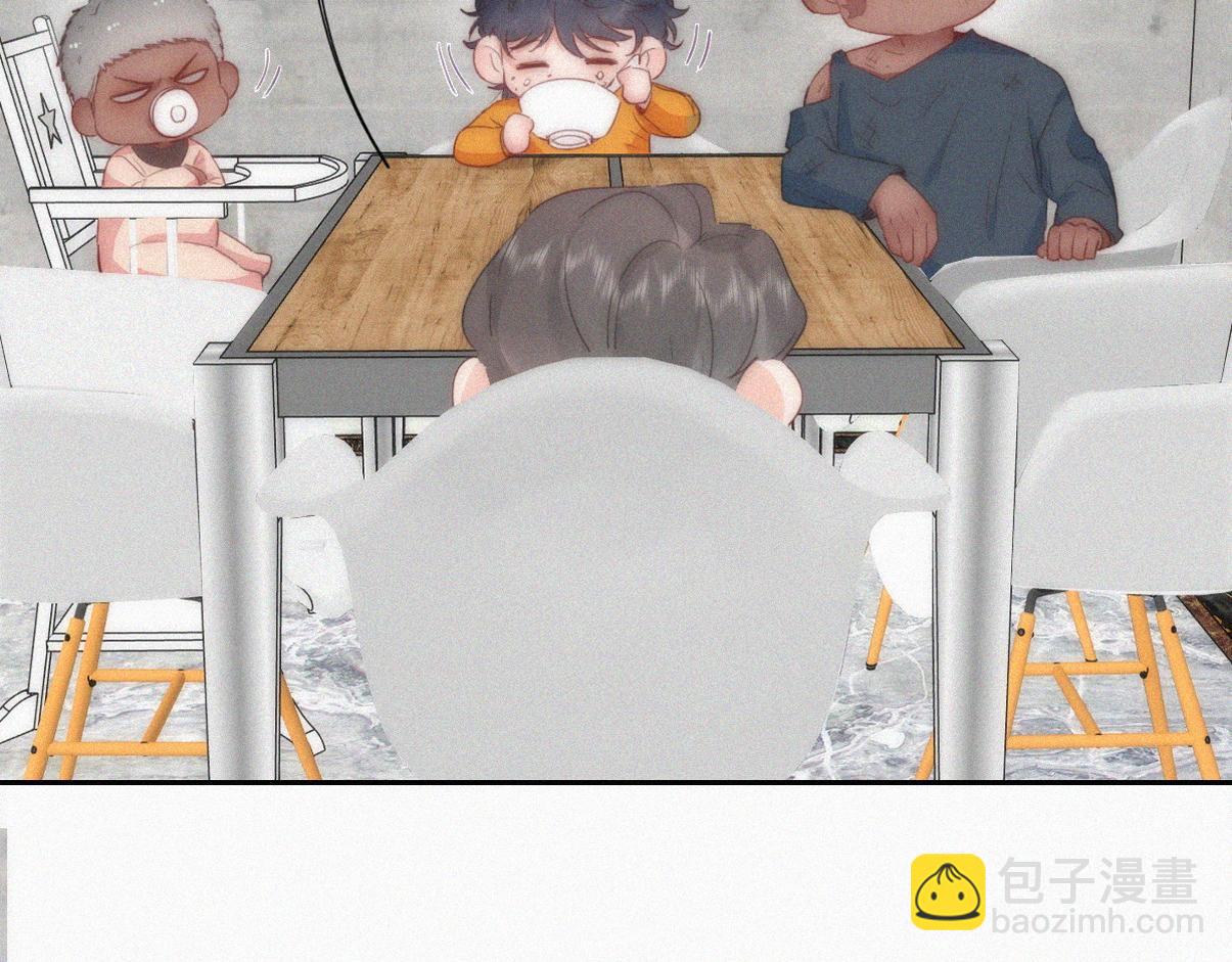 窝窝小剧场：父子之间的爱恨情仇7
