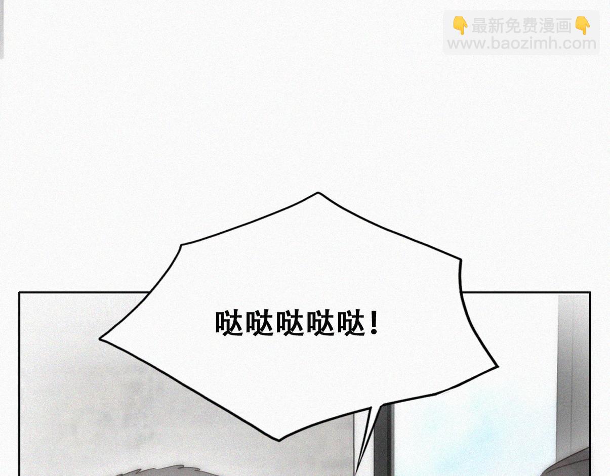 窝窝小剧场：父子之间的爱恨情仇8