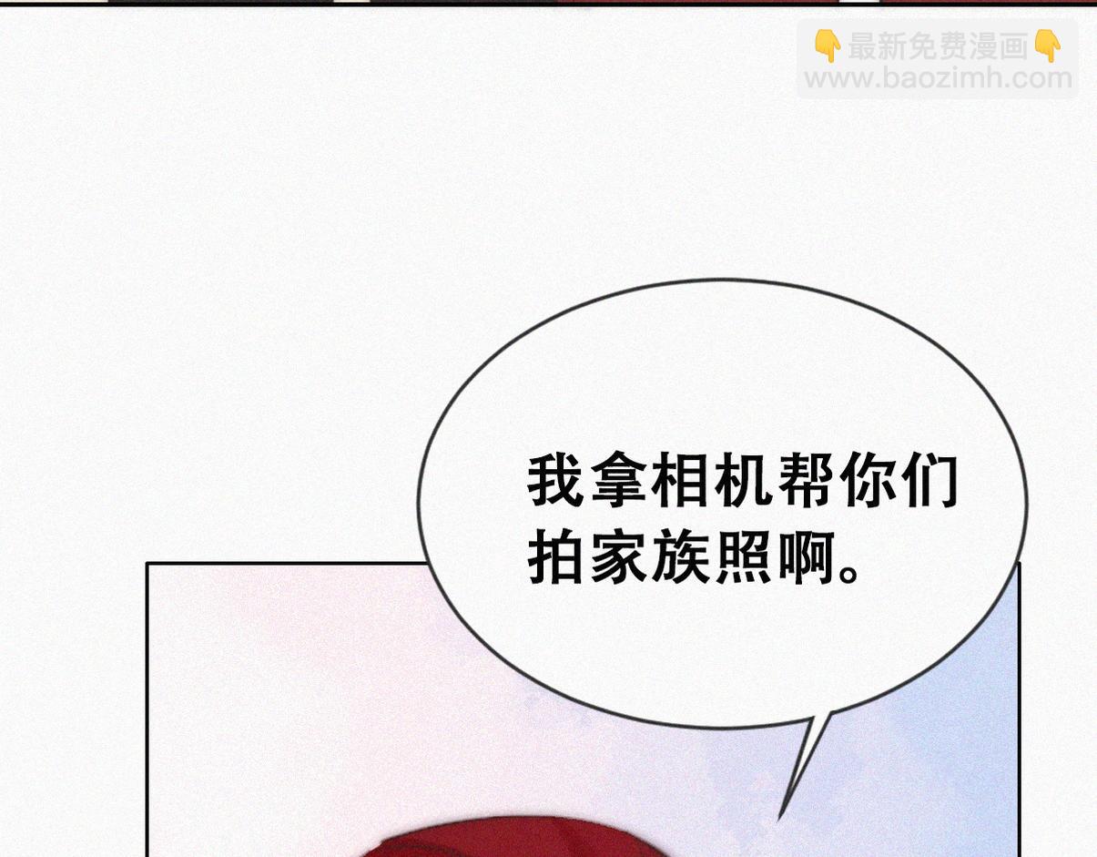 第二季 第112话 终点是幸福106