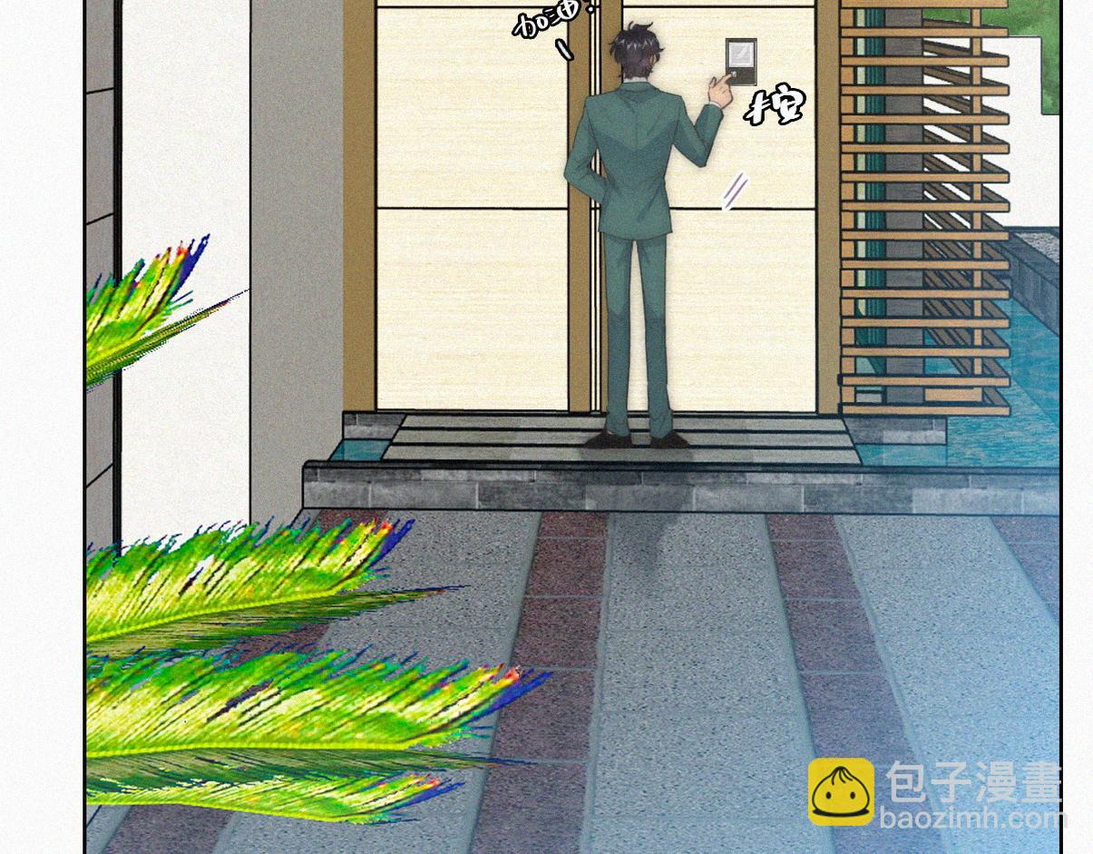 第二季 第112话 终点是幸福11