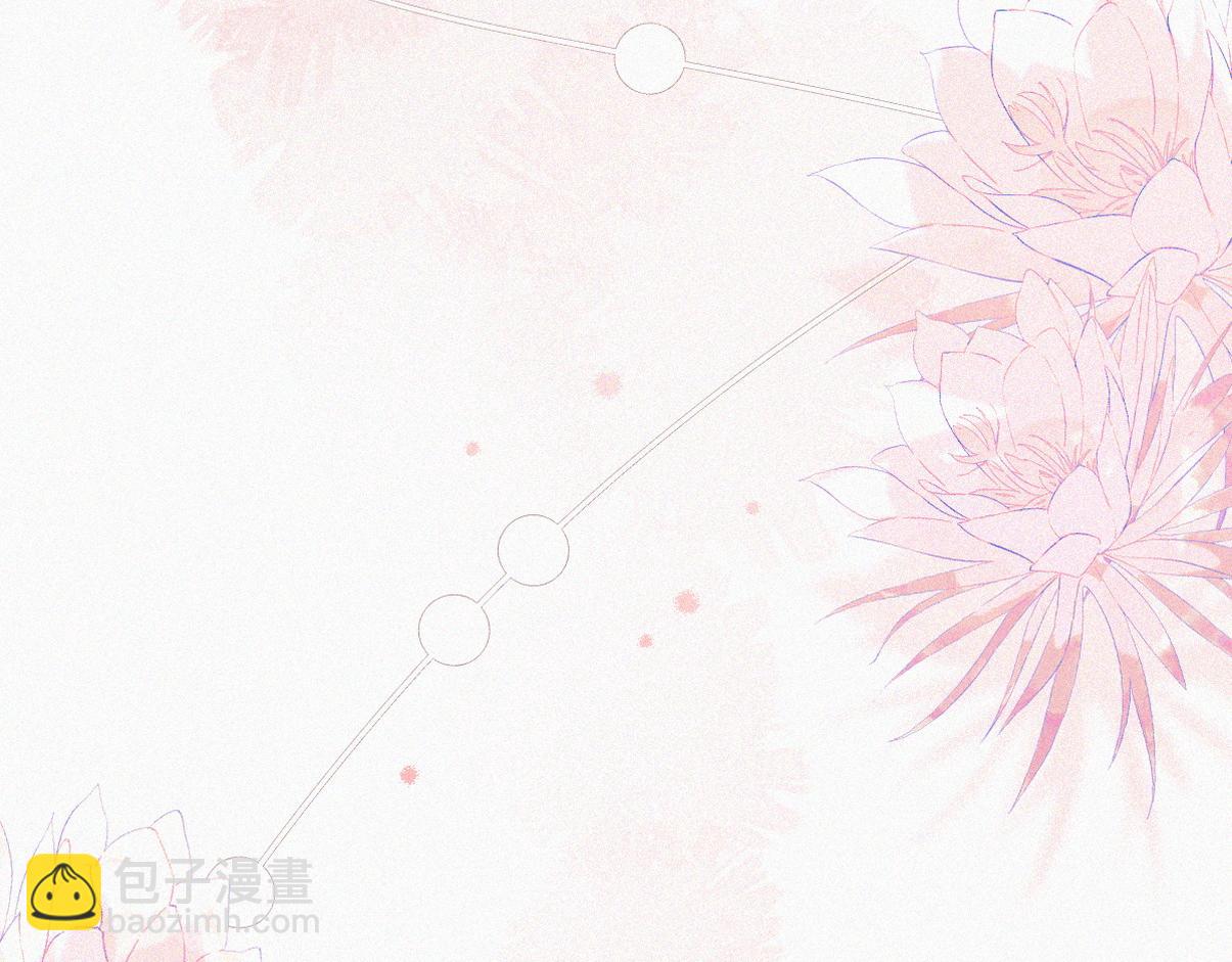 第二季 第112话 终点是幸福123