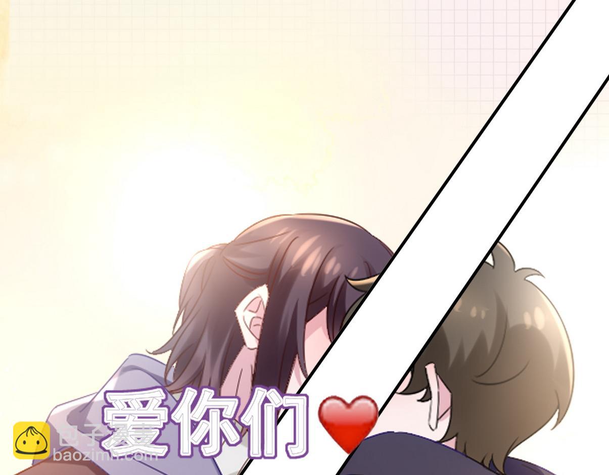 第二季 第112话 终点是幸福135