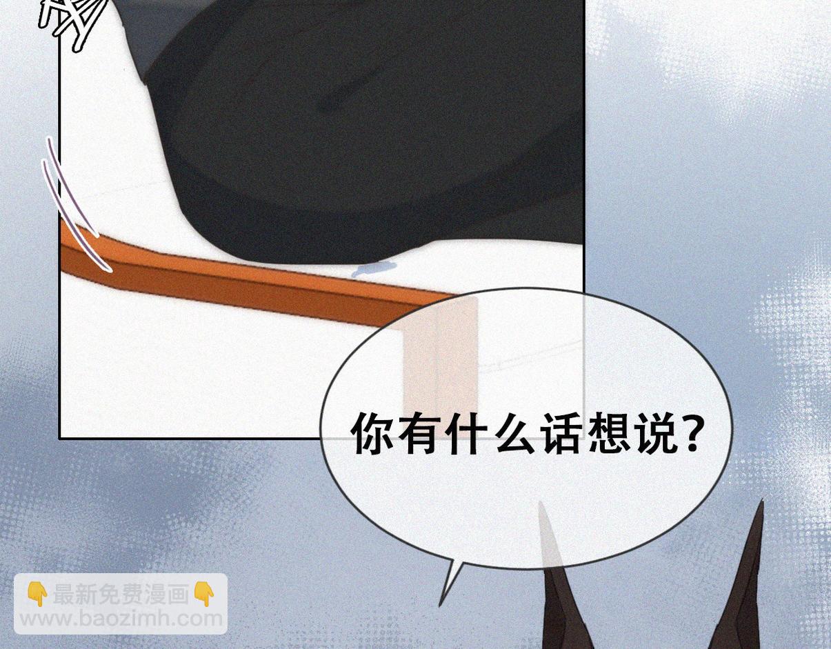第二季 第112话 终点是幸福23
