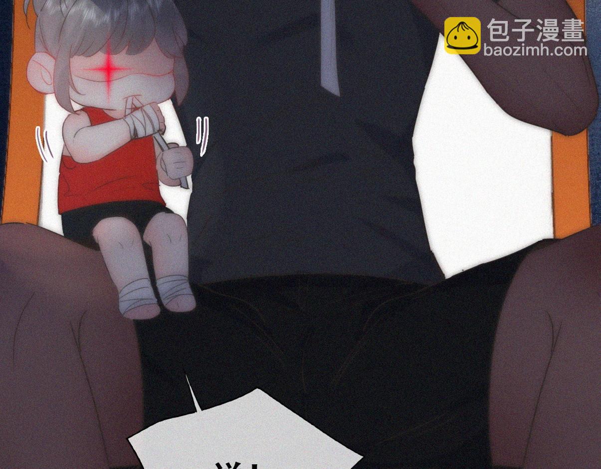 第二季 第112话 终点是幸福25