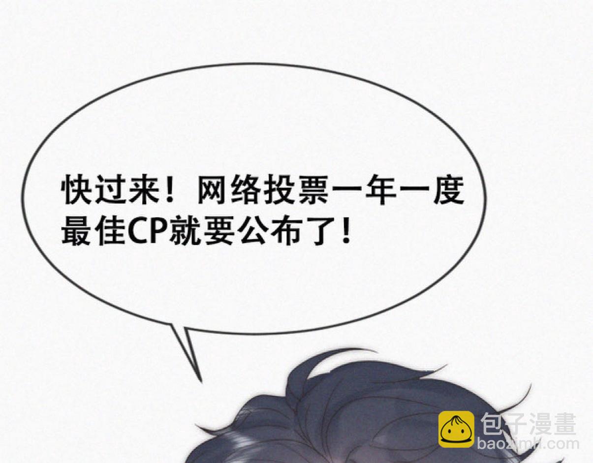 第二季 第112话 终点是幸福37