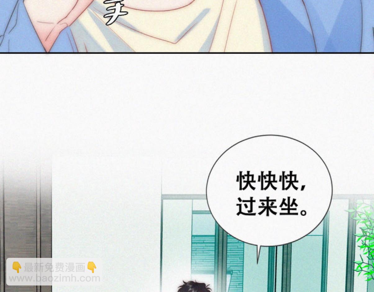 第二季 第112话 终点是幸福39