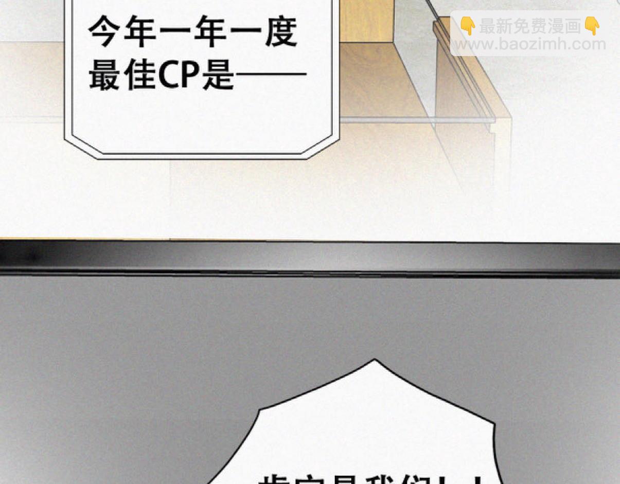 第二季 第112话 终点是幸福41