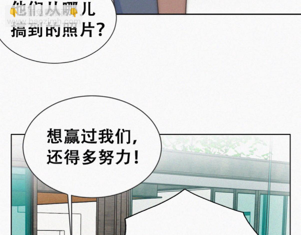 第二季 第112话 终点是幸福52