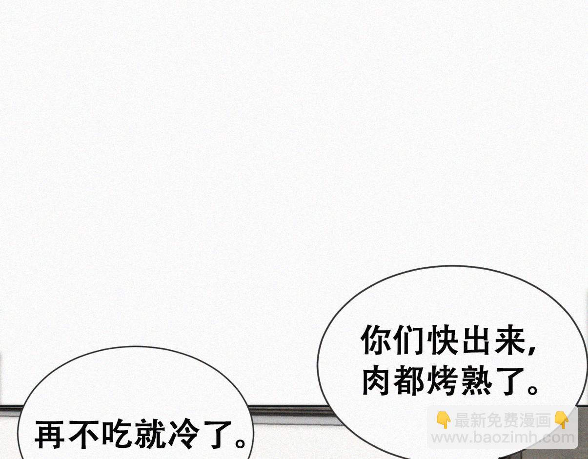 第二季 第112话 终点是幸福57