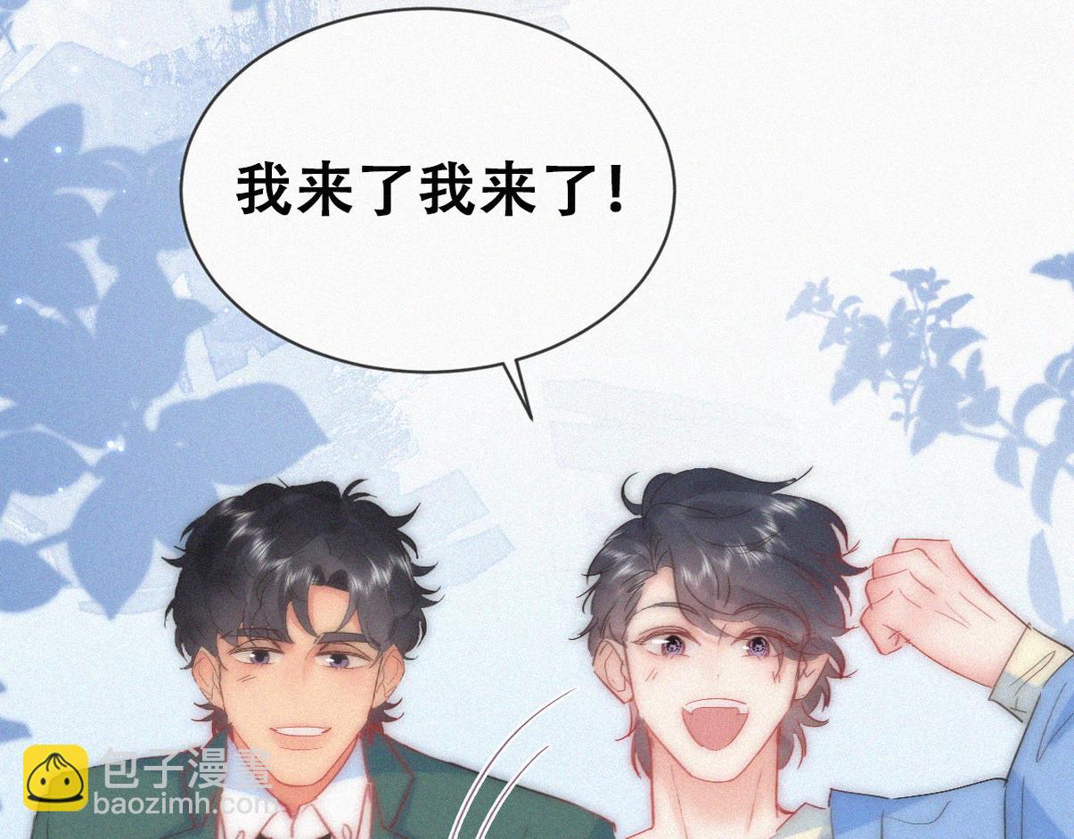 第二季 第112话 终点是幸福60