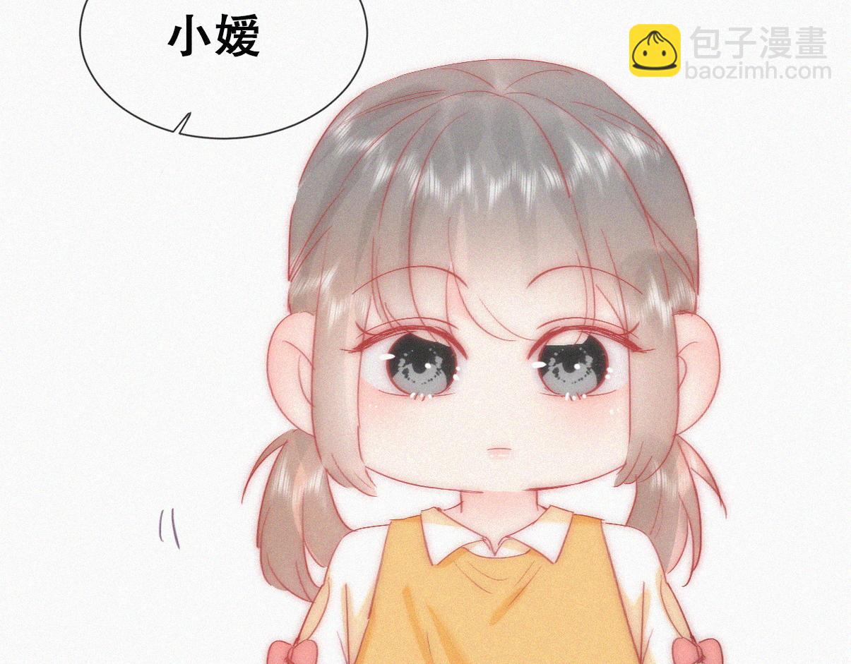 第二季 第112话 终点是幸福63