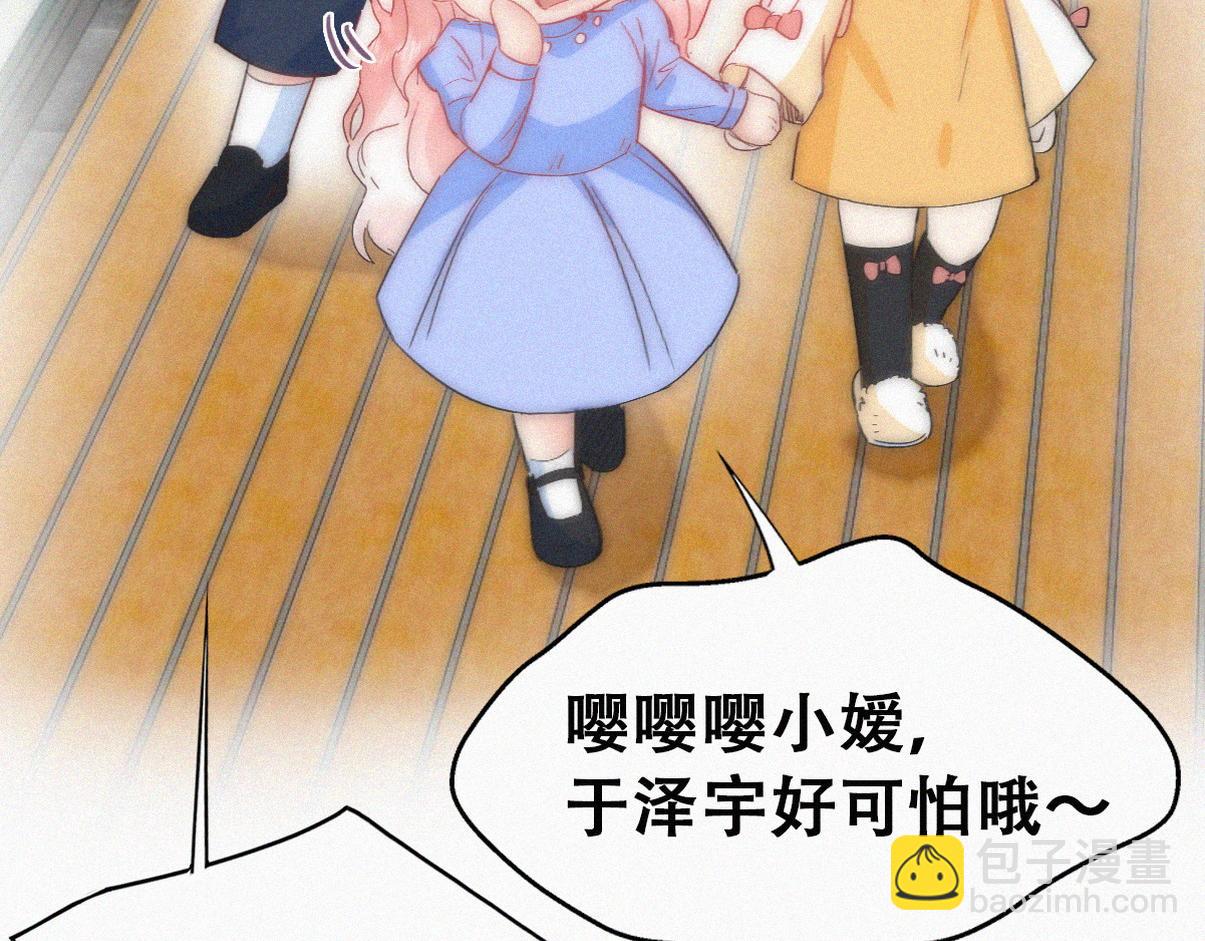 第二季 第112话 终点是幸福71