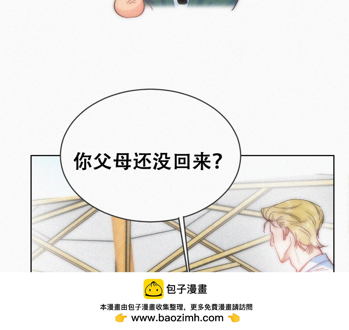 第二季 第112话 终点是幸福80