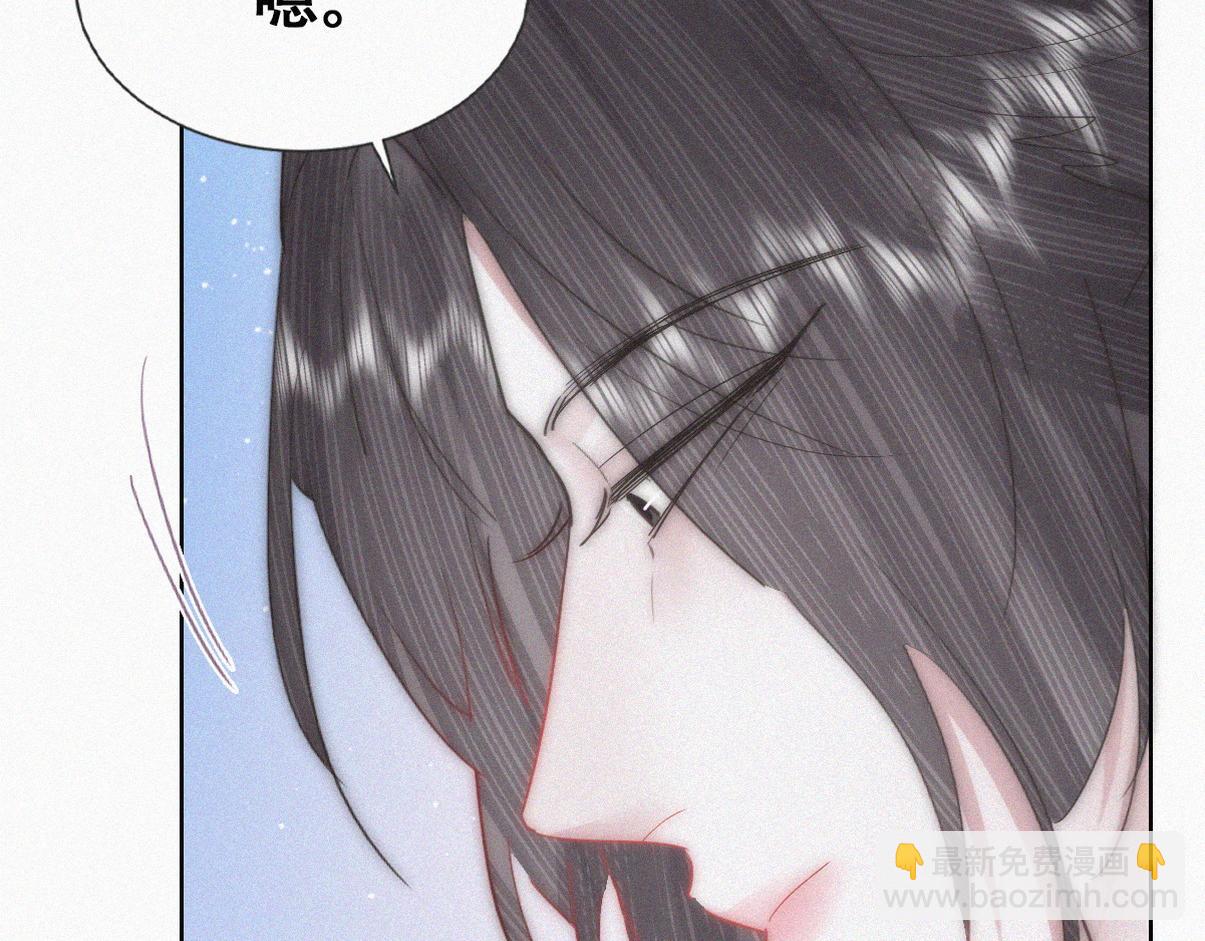 第二季 第112话 终点是幸福85