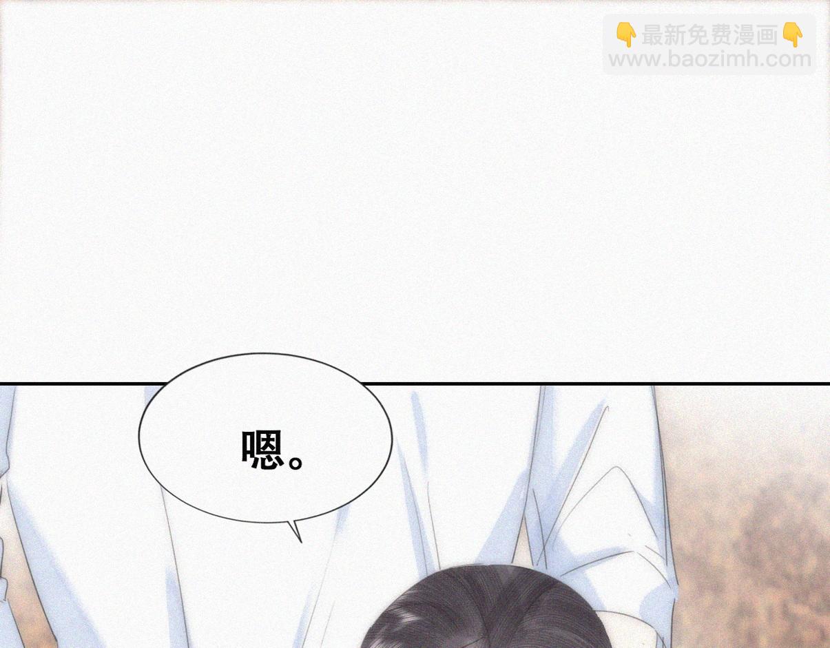 第二季 第112话 终点是幸福90