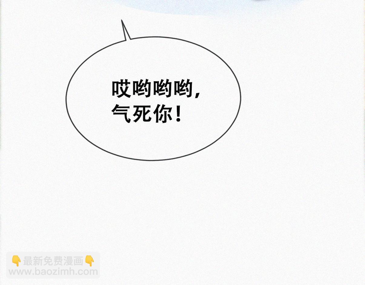第二季 第112话 终点是幸福94
