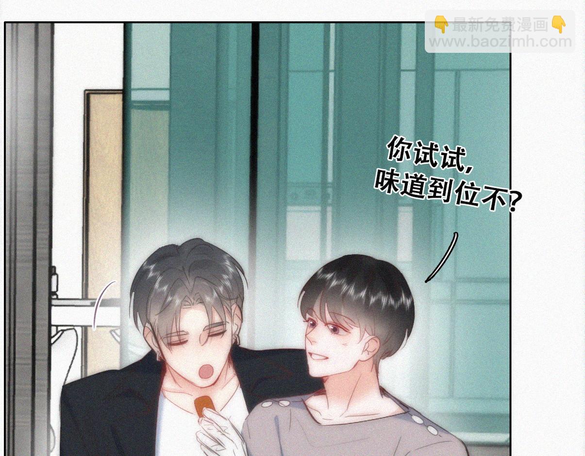 第二季 第112话 终点是幸福97