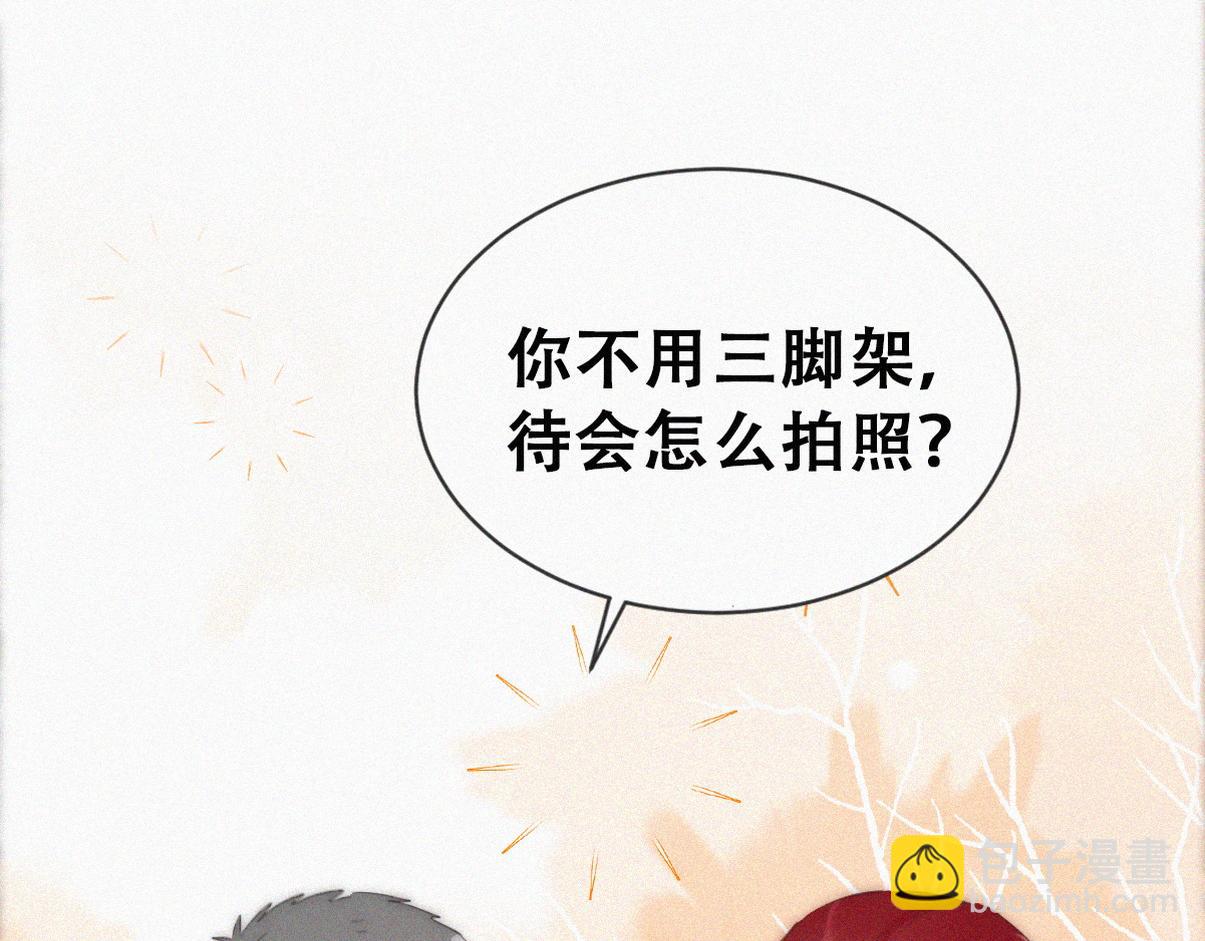 第二季 第112话 终点是幸福99