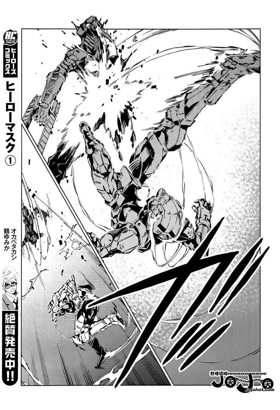 第14话18
