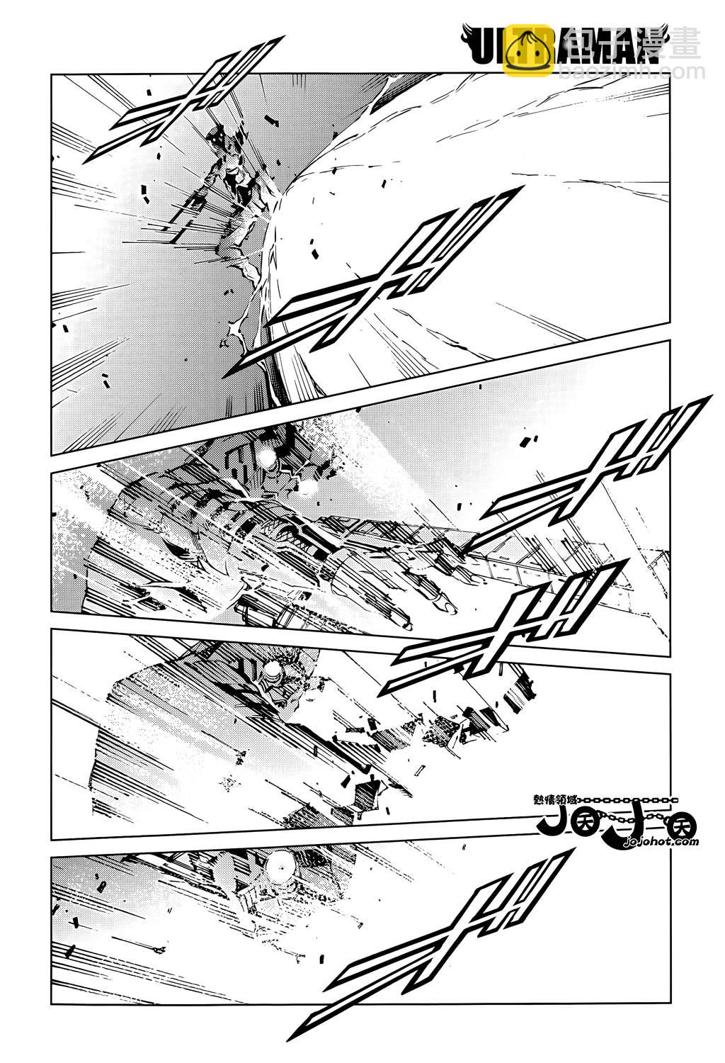 第14话20