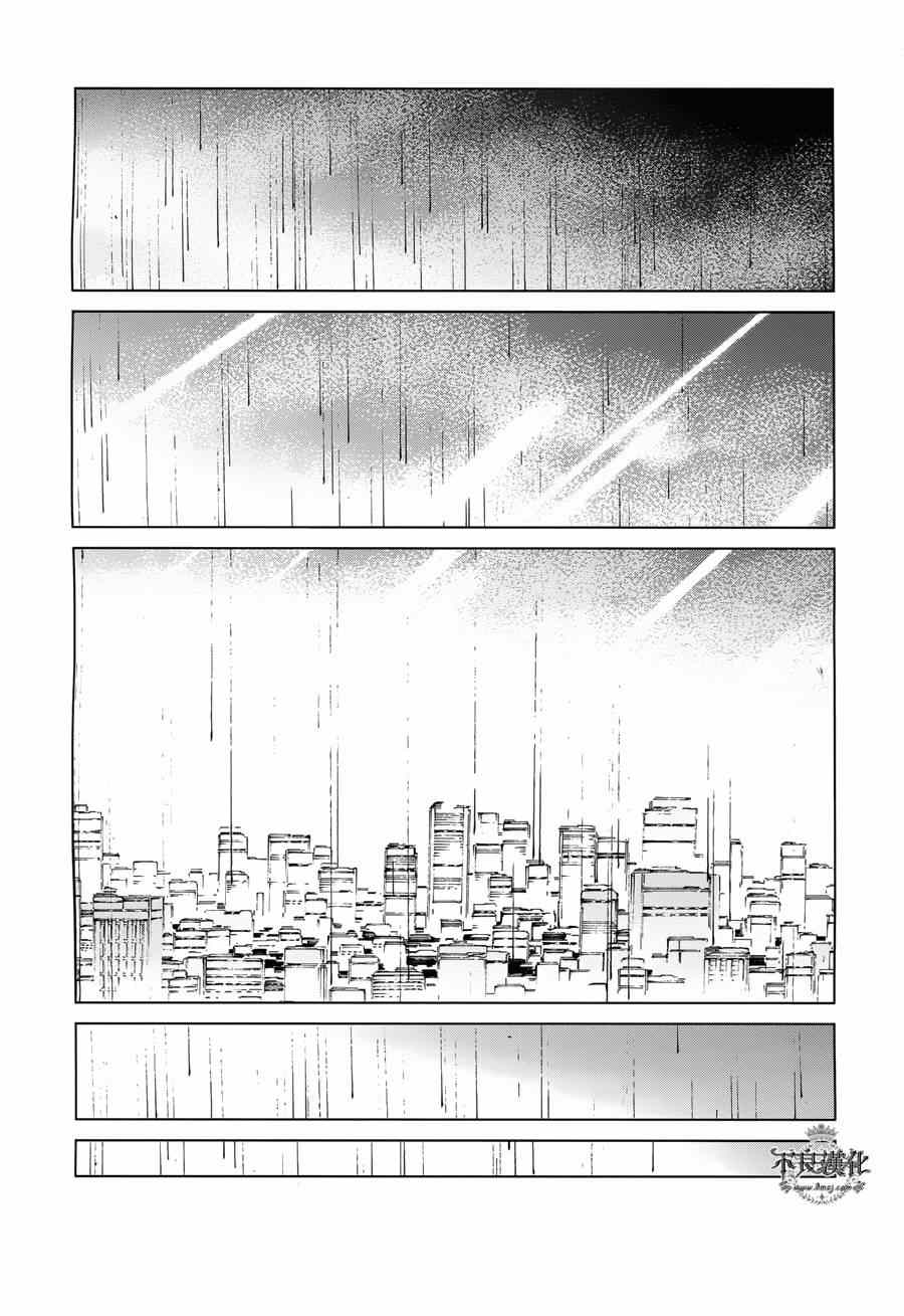 第31话23