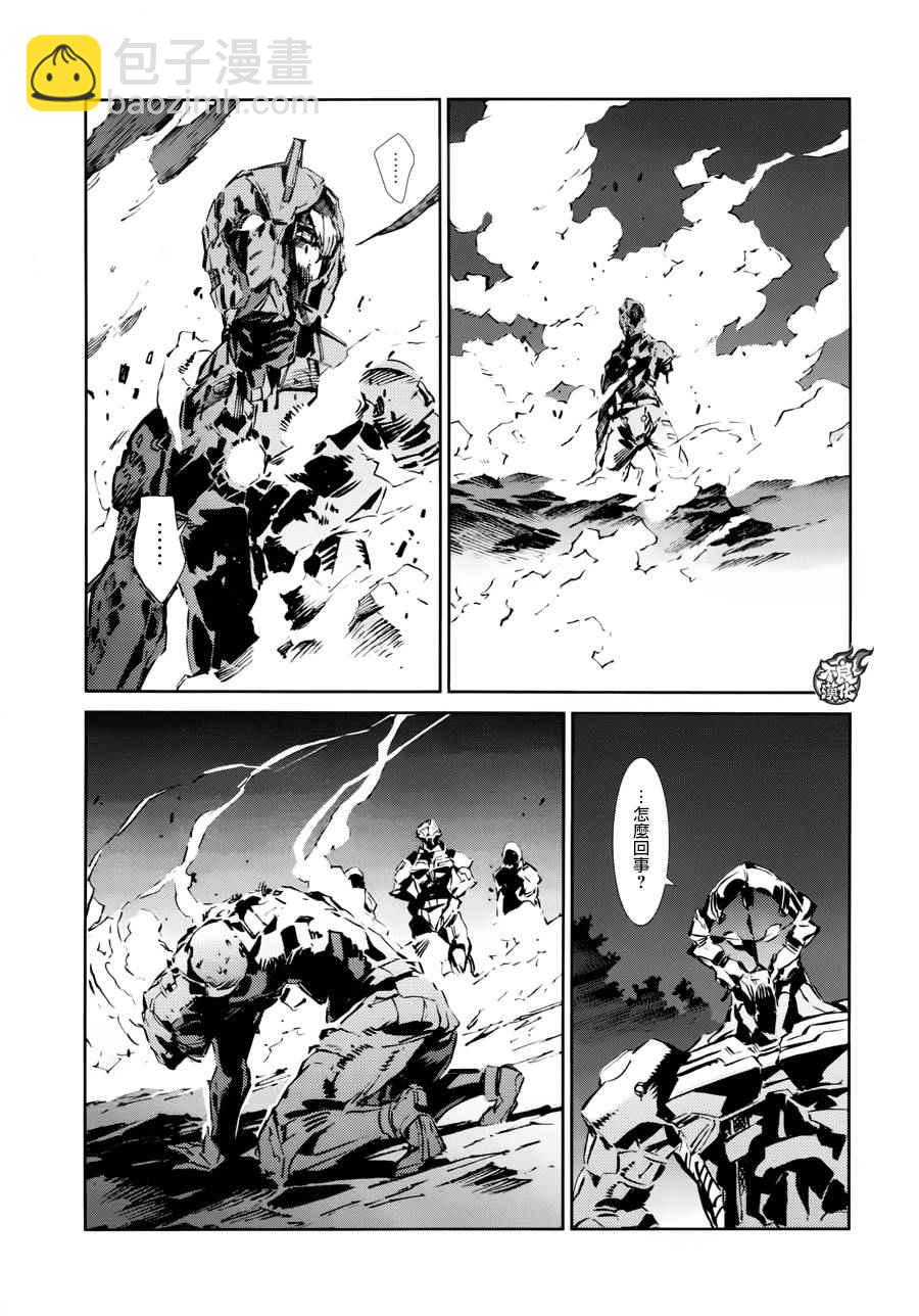 第46话22
