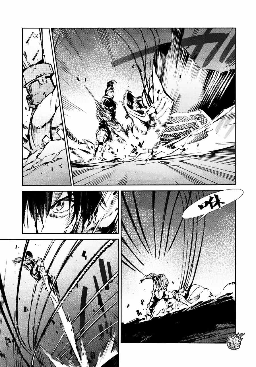 第50话5