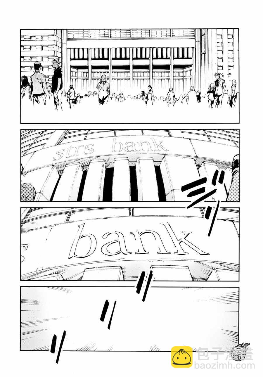 第52话22
