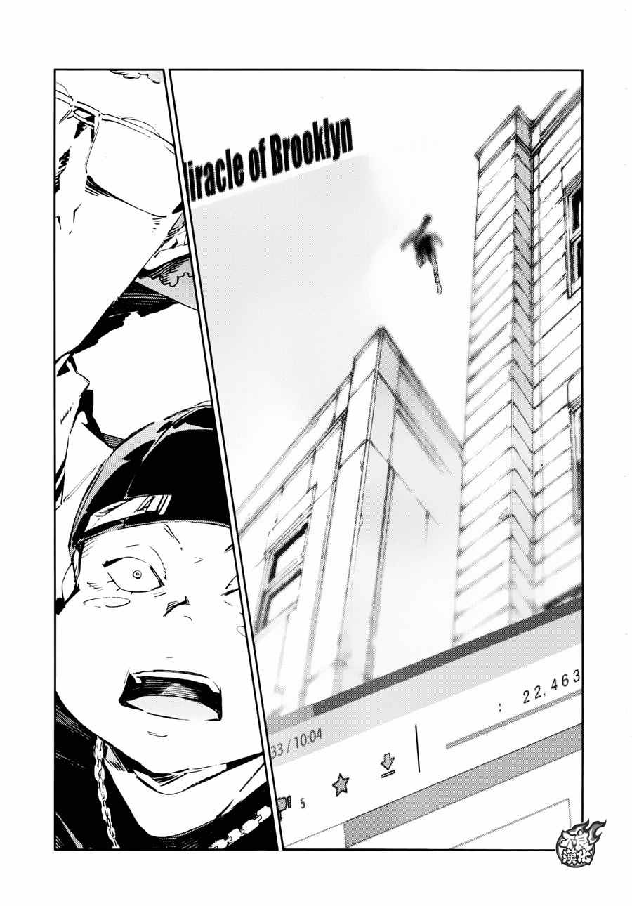 第55话21
