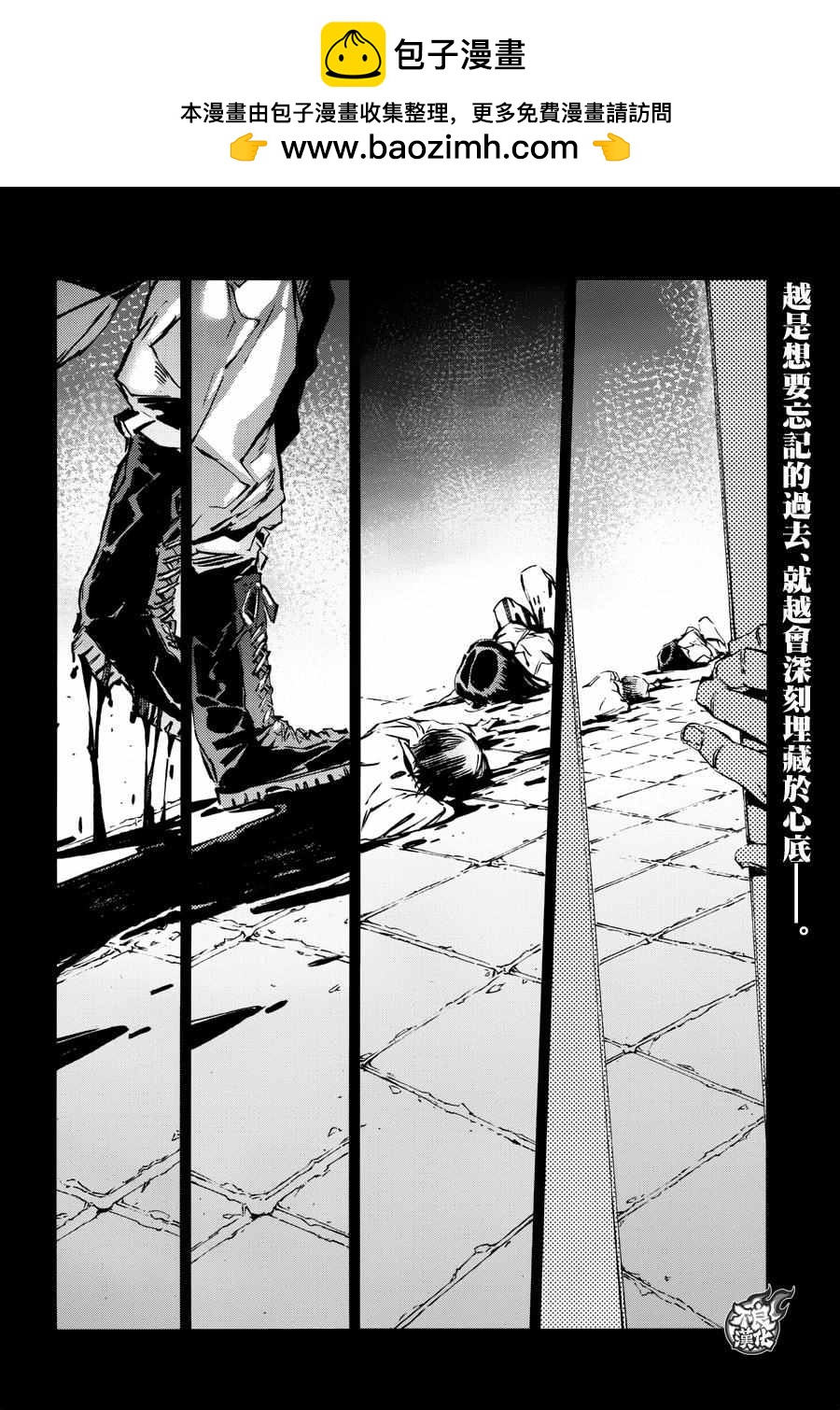 第56话1