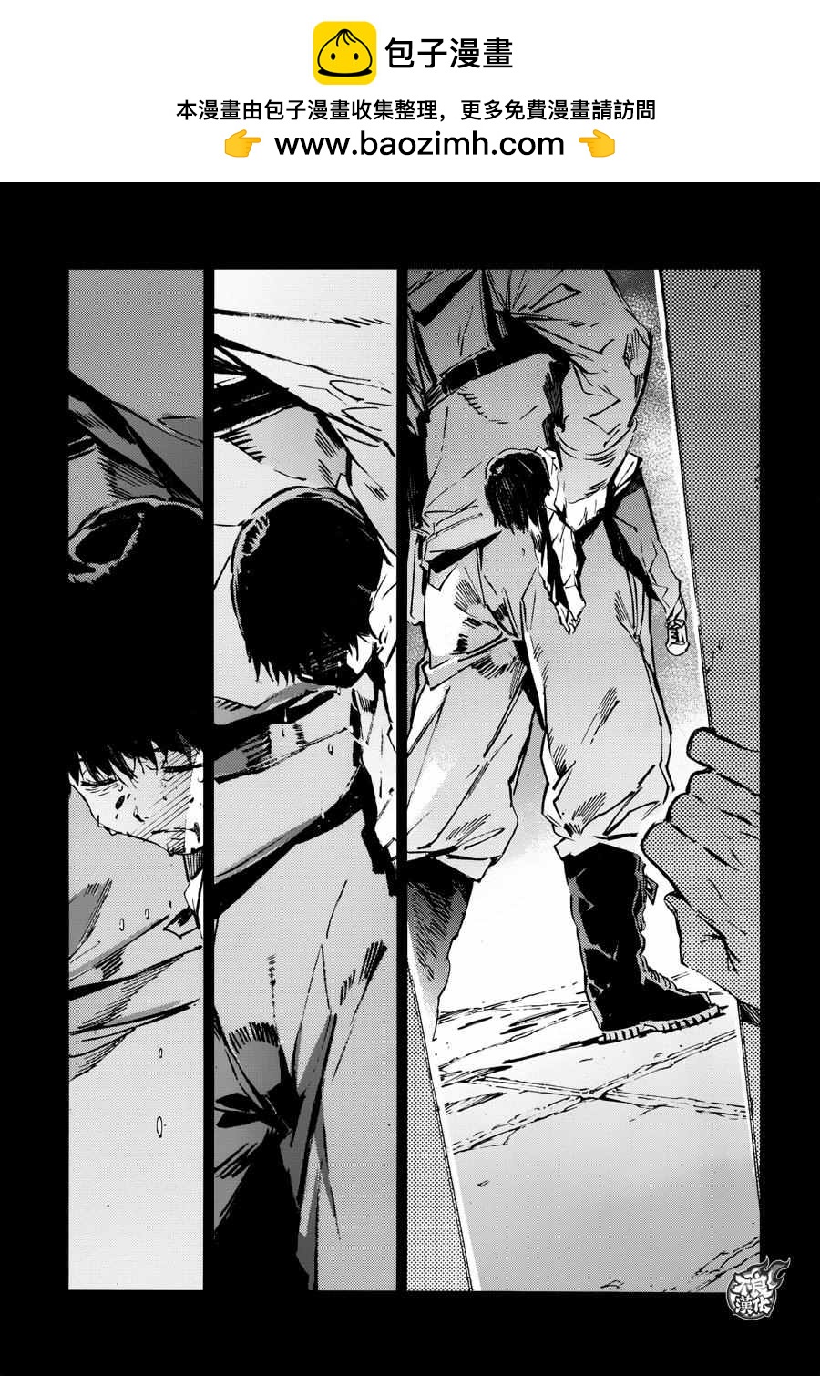 第56话2