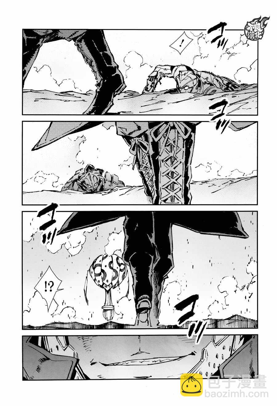 第68话6