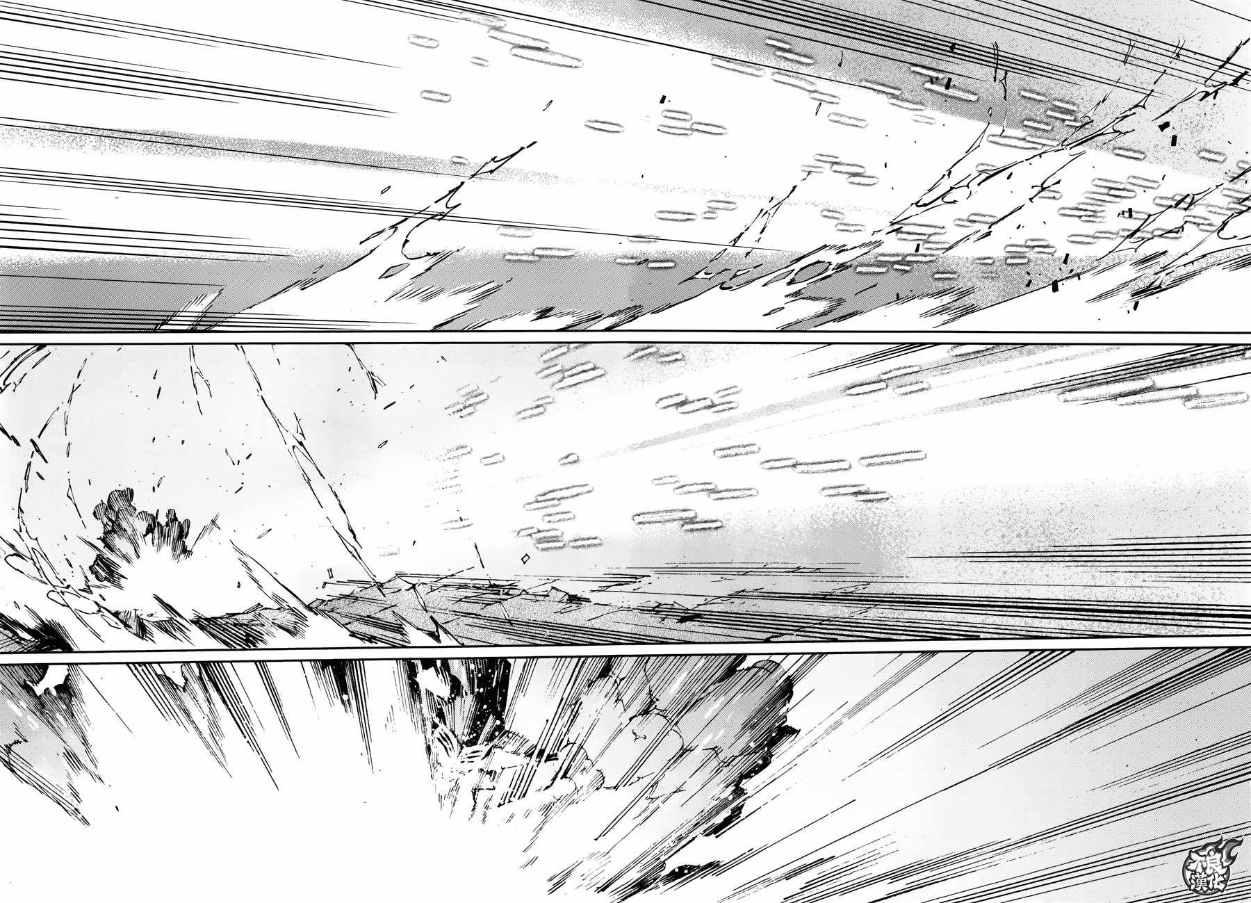 第70话18