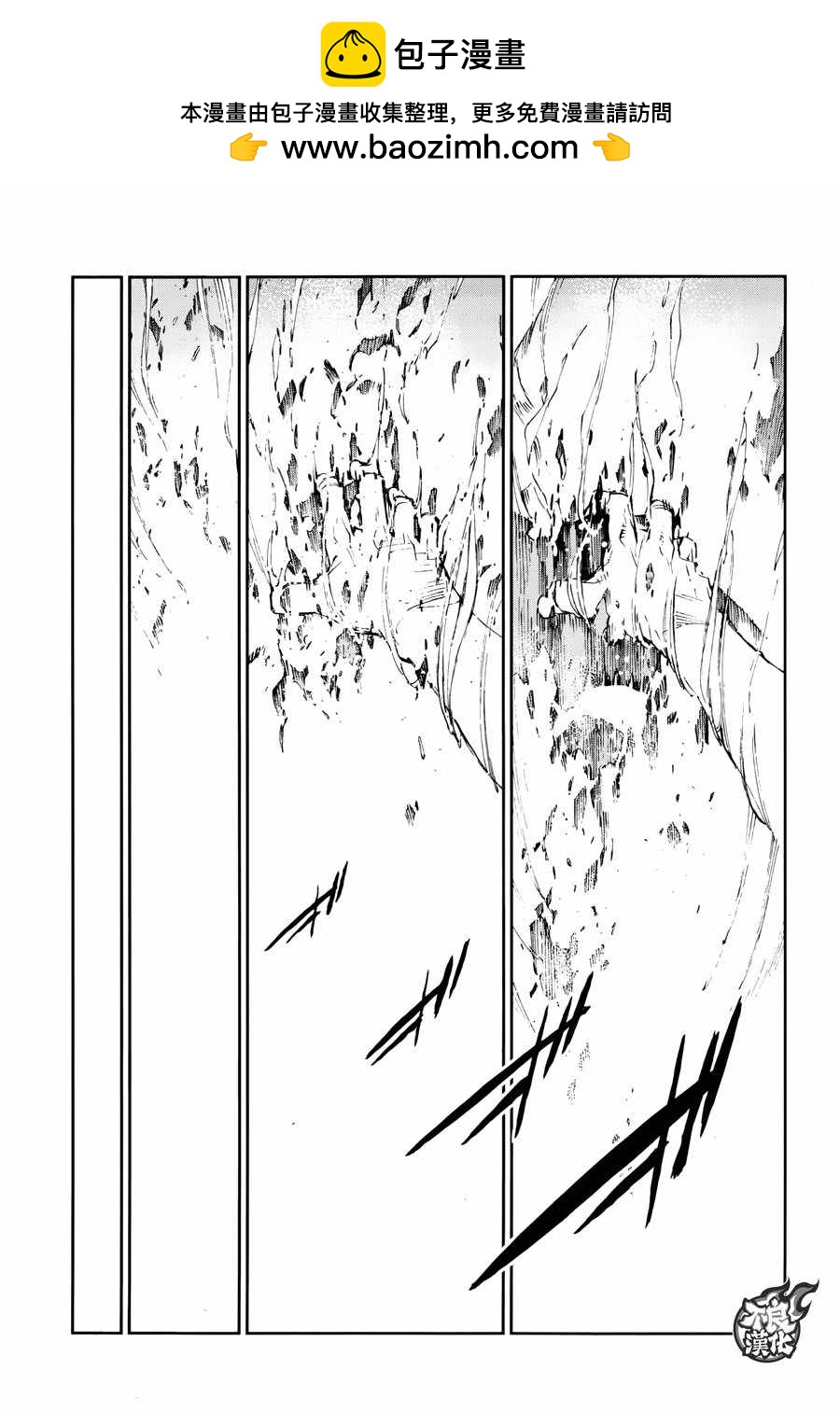 第70话26