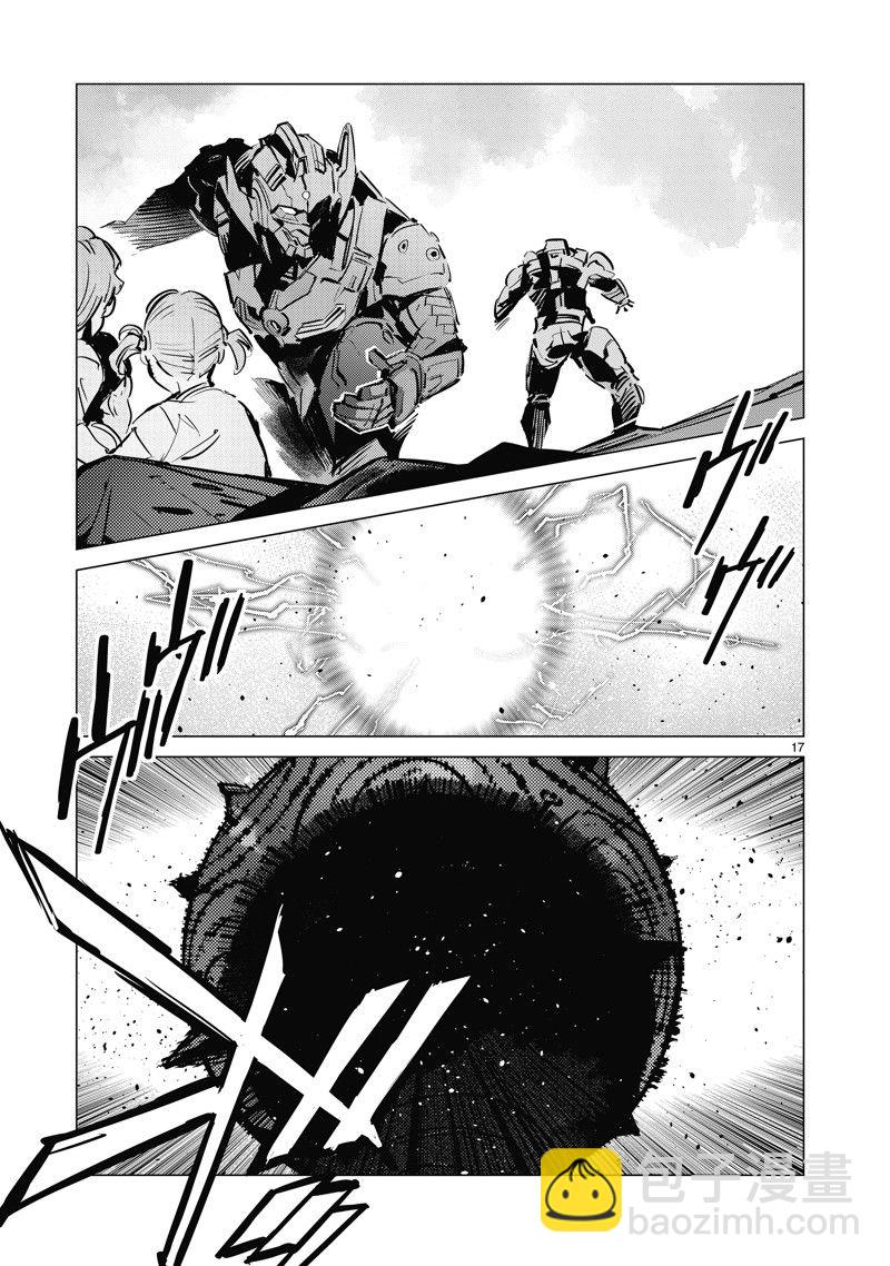 第132话16