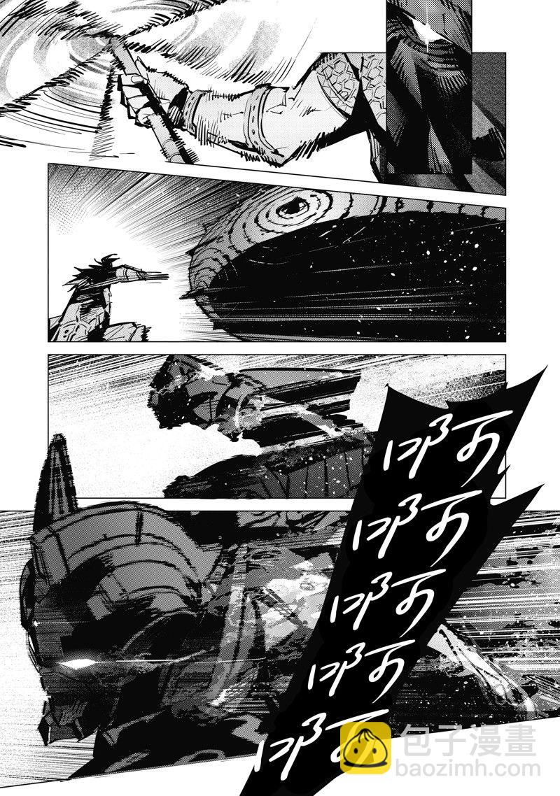 第132话22