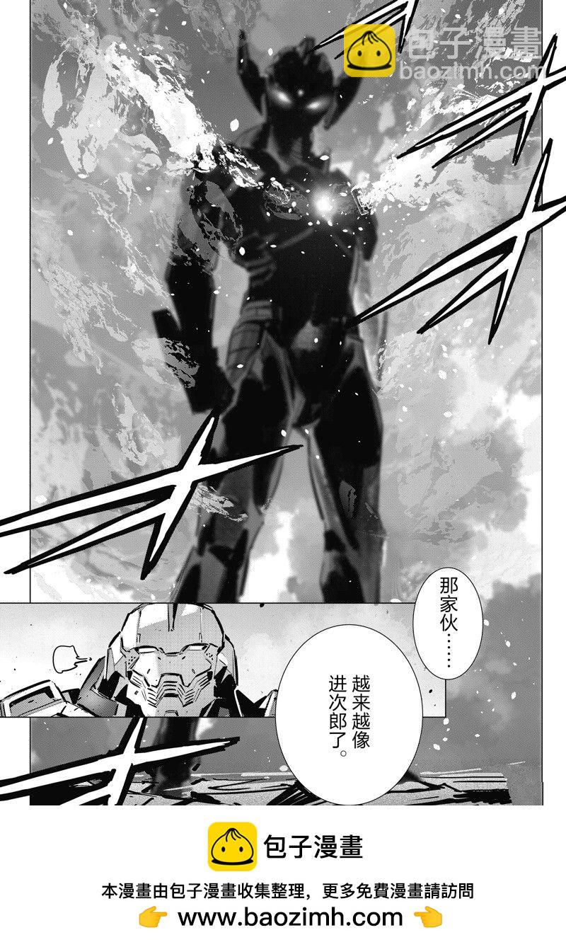第132话27