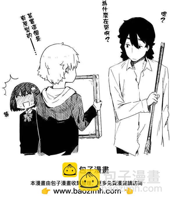 第03回42