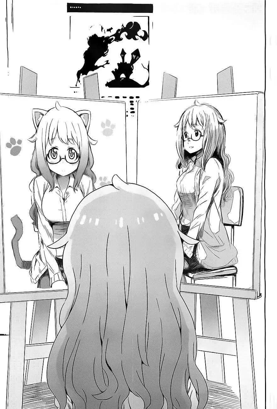 第08回24