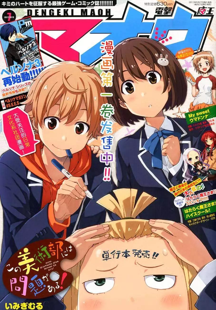 第09回0