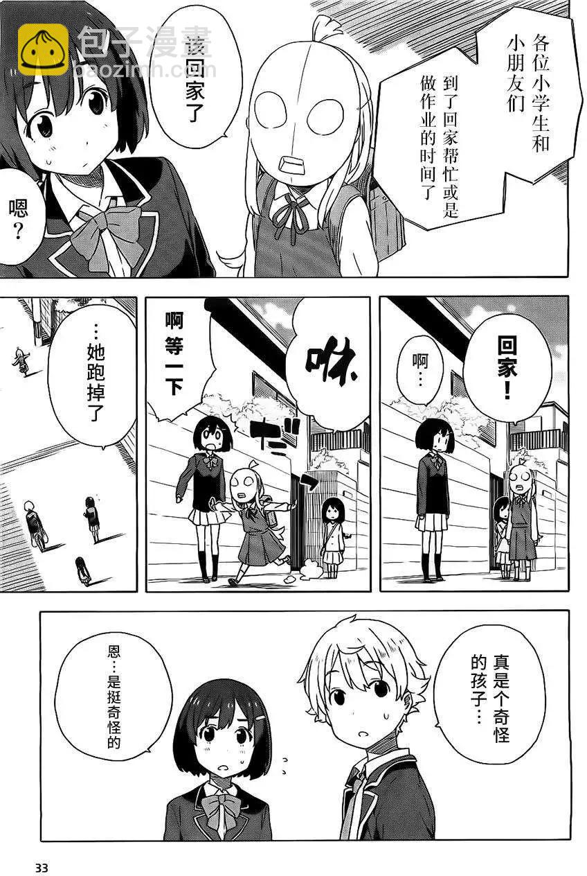 第09回15
